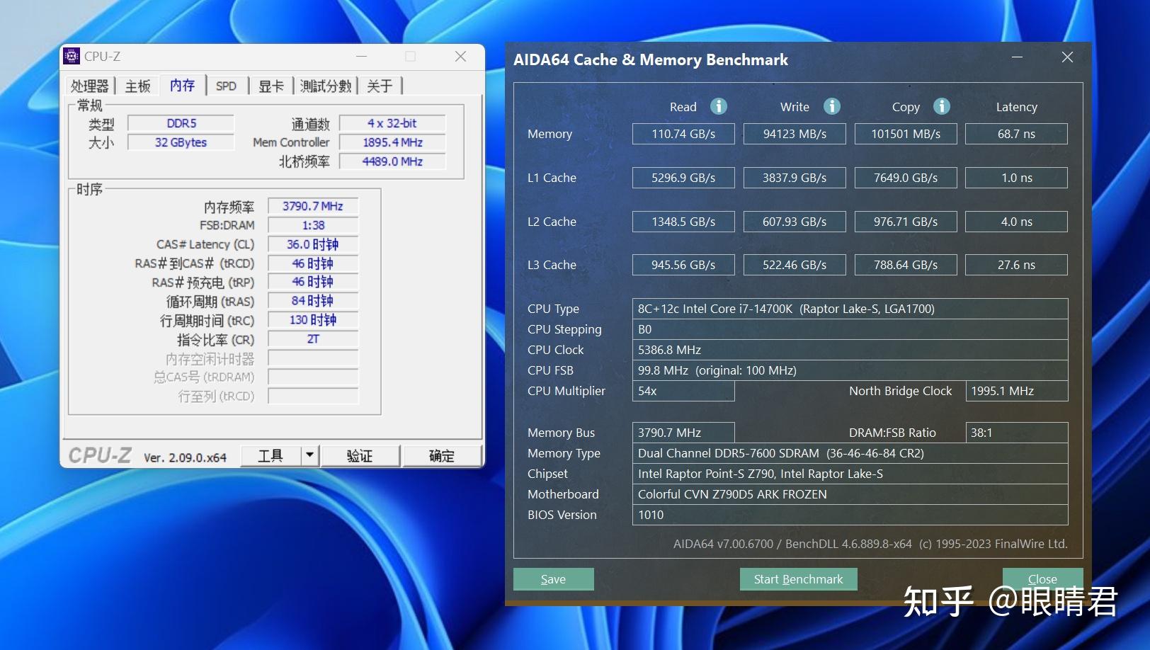 电子竞技时代，GT72 显卡降频，昔日得力助手今陷困境  第3张