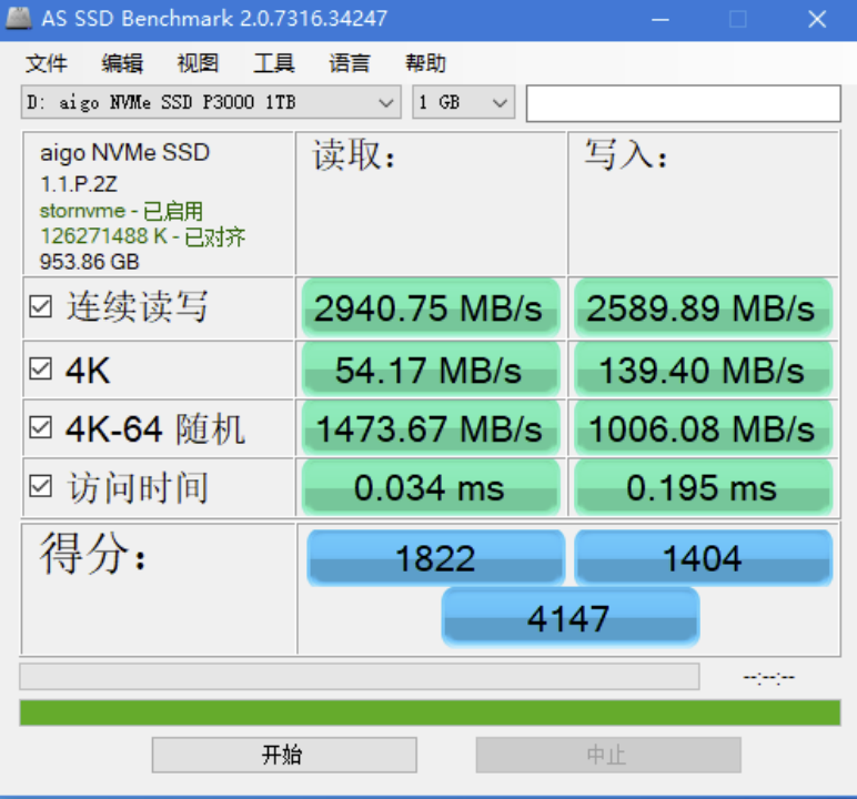 电脑硬件发烧友必看！GT640M 显卡超频的细节与方法全解析  第8张