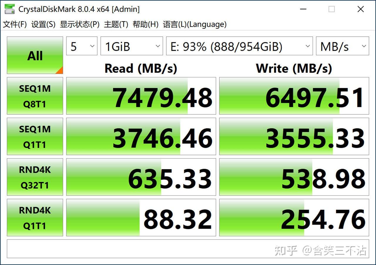 奔腾G7400T G7400T 处理器：小巧外观下的强大内核，性能卓越的精细之作  第5张