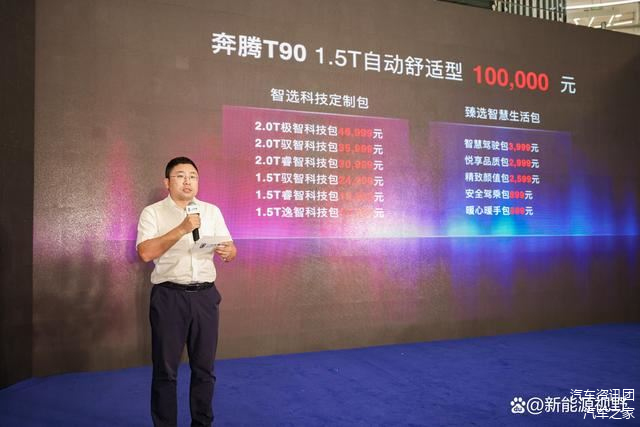 奔腾G5600 Intel 奔腾 G5600：14 纳米精湛技艺，满足日常需求的经典之作  第1张