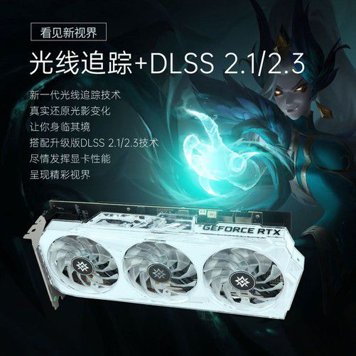 NVIDIA GeForce GT220 显卡：曾经的得力助手，如今的升级困境  第5张