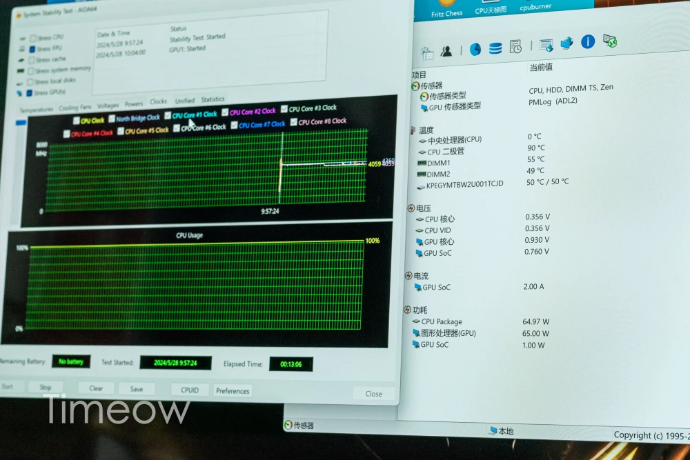 酷睿 i3-9300T：初体验、性能测试与功耗平衡的完美结合  第5张