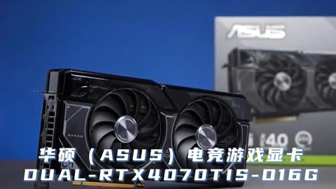 华硕 GT6304G 显卡：性能测试见证实力，优点与准备工作一览  第5张