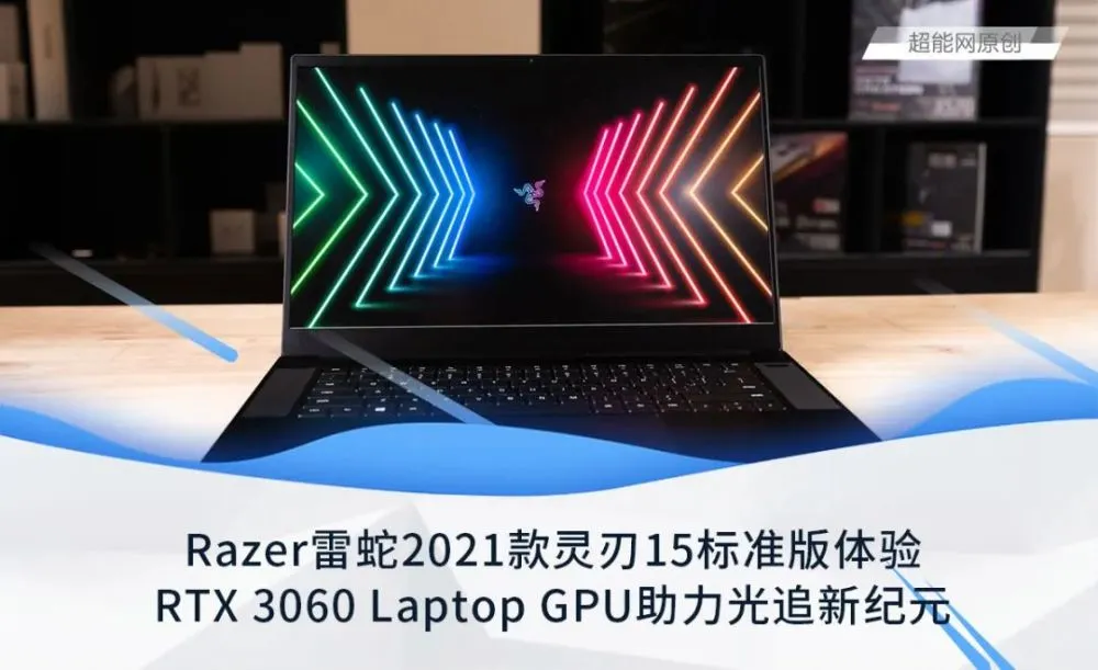 i7-4771：邂逅科技未来，开启电脑性能新纪元  第5张