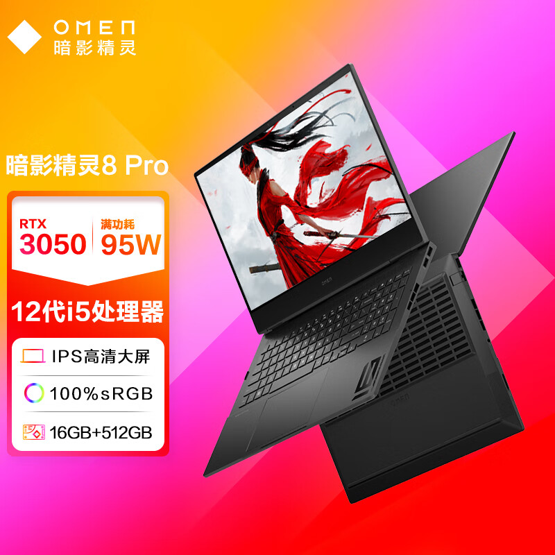 酷睿 i5-10600K：电竞爱好者的神兵利器，性能强劲，超频潜力无限  第7张