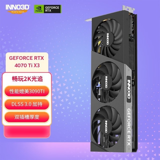 GTX1050Ti：小型钢炮显卡，高性价比畅玩游戏的绝佳选择  第6张