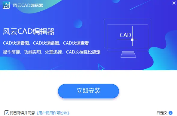 GT710 显卡性能能否满足 CAD 软件的高要求？  第3张