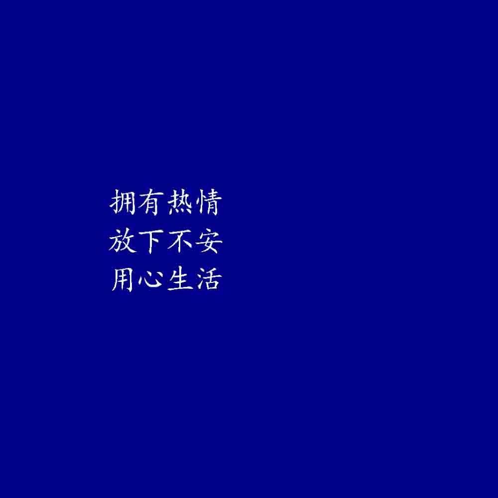 i5-5675C i5-5675C：从热爱到憎恶，再到理解接纳的情感历程  第3张