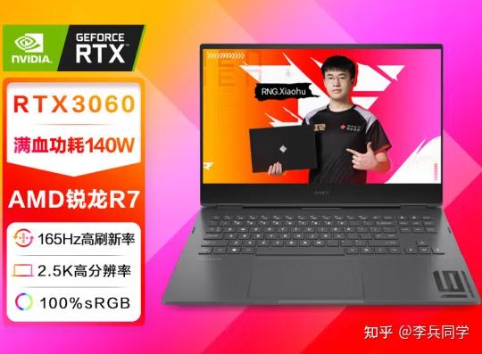 i7-6950X 旗舰级处理器：卓越性能与独特魅力的完美结合  第1张