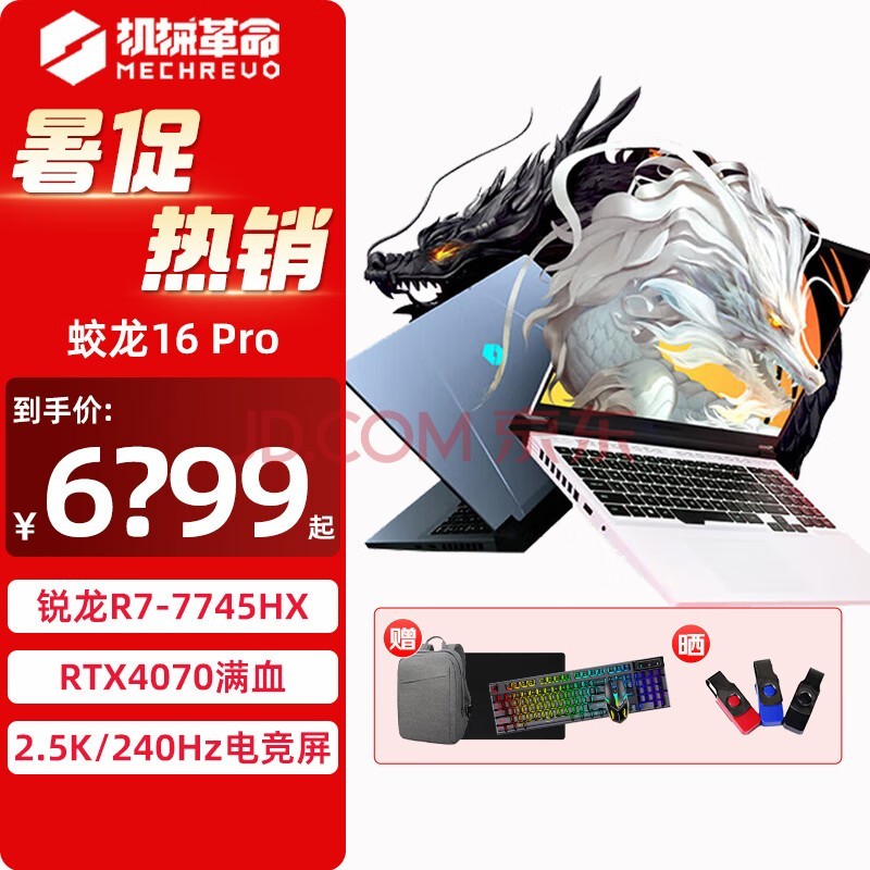 GT610 与 GT630：年轻派与经验派的显卡对决，谁更胜一筹？  第4张