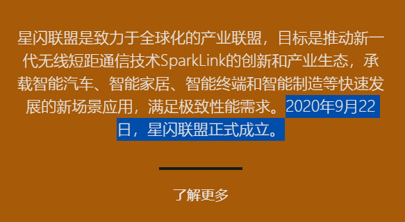 酷睿 i5-7640X：未来科技的完美诠释，速度力量的无限可能  第1张