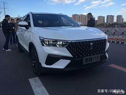 奔腾G7400T 奔腾 G7400T：性能卓越，开启无限可能的未来之匙  第1张