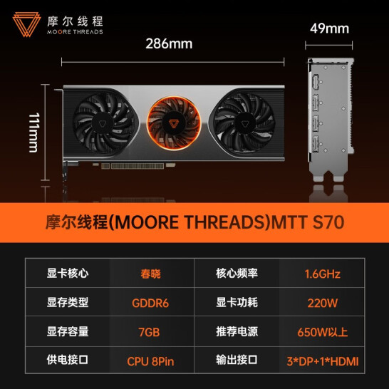 GT505 显卡是否支持 DX11？一文带你深入了解背后奥秘