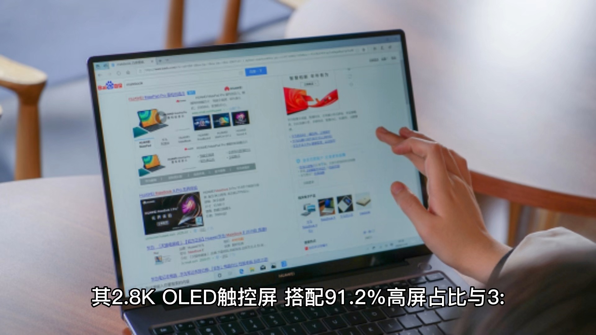 英特尔酷睿 i7-12700K：电脑界的超人，带来无与伦比的体验  第1张