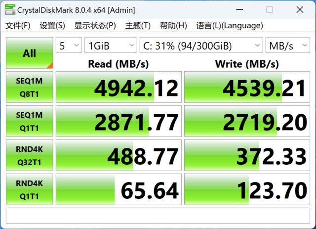 英特尔酷睿 i5-9500 处理器：卓越性能，一见钟情，您的电脑超级英雄  第3张