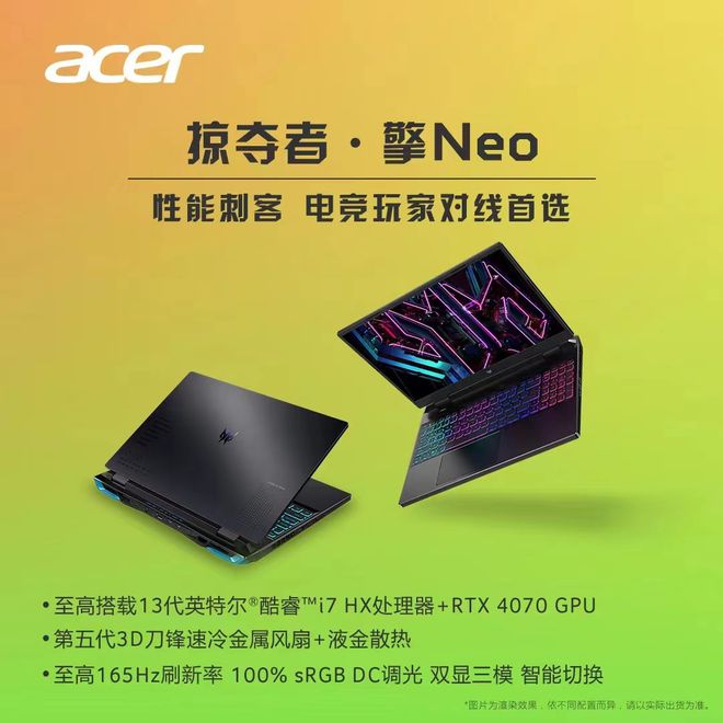 英特尔酷睿 i5-9500 处理器：卓越性能，一见钟情，您的电脑超级英雄  第8张