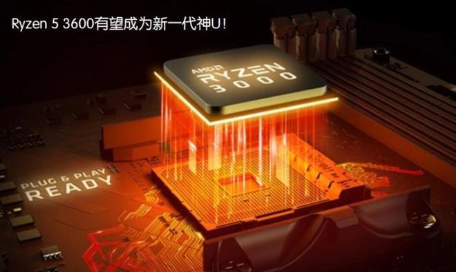 酷睿 i9-9900X 处理器：强大性能与超频乐趣的完美结合  第8张