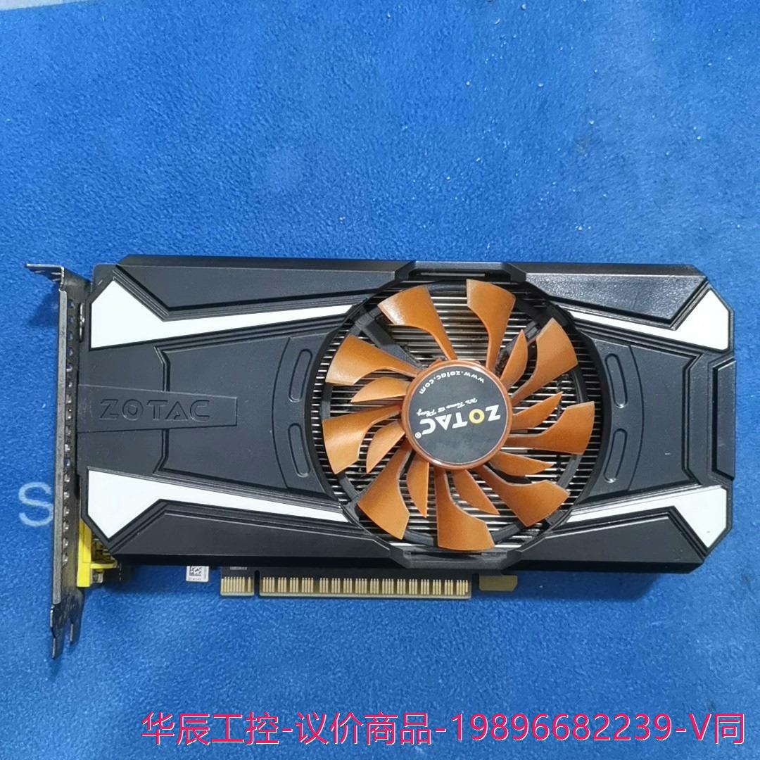 GT750Ti 显卡驱动安装指南：新手必知的每一步骤  第4张