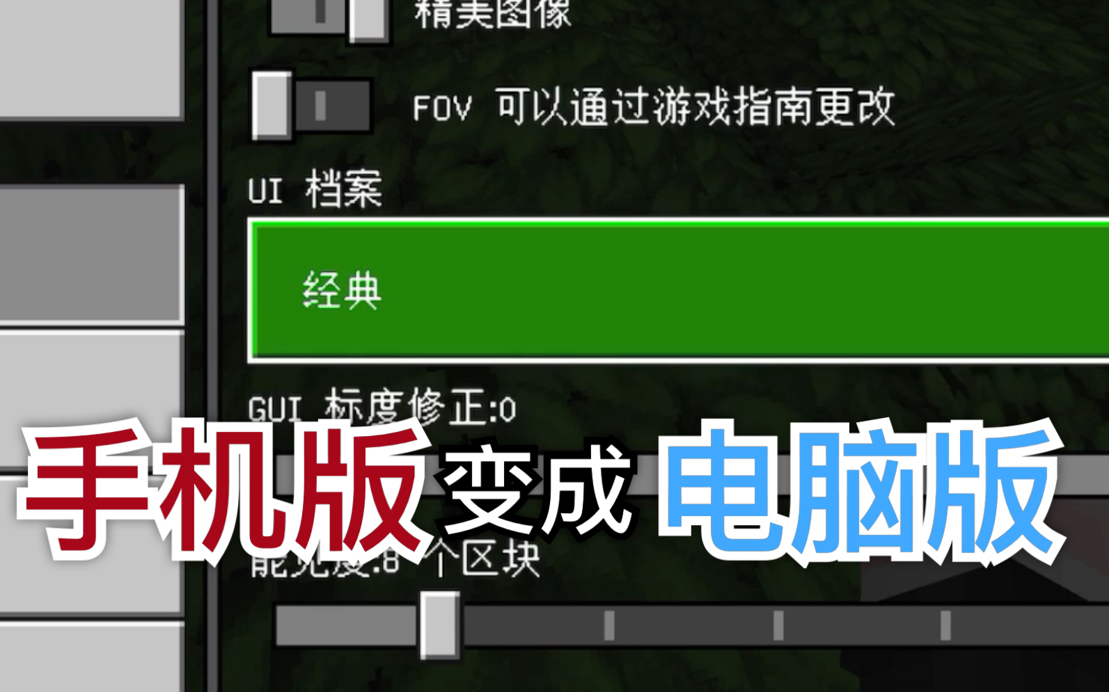 i7-6950X：电脑世界的翘楚，引领科技潮流的标志