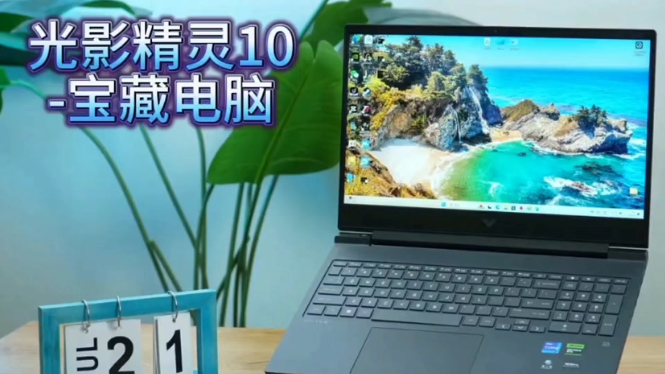 邂逅翠绿 9600GT 显卡，开启电脑生活新篇章  第1张