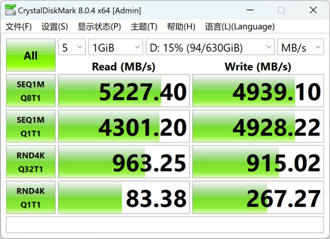 GT1060显卡切换技巧：详细指导与实用技巧，释放性能潜能  第6张