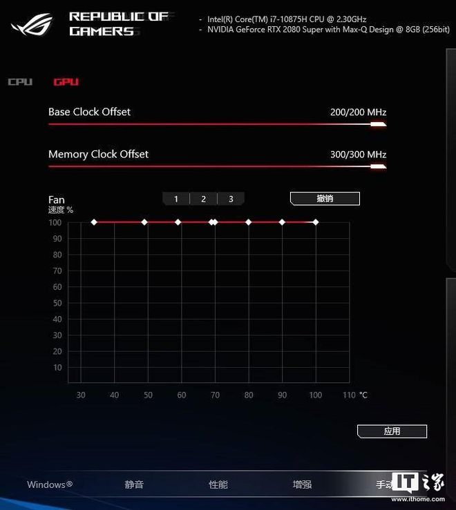 NVIDIA近期显卡对比：6600GT与630性能、能耗与价格全面解析  第2张