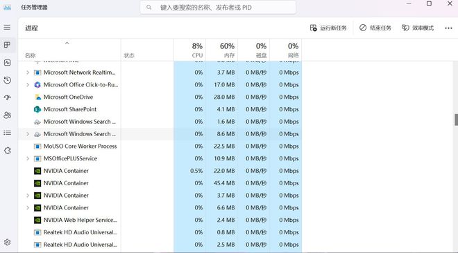 GT740显卡在绝地求生游戏中的性能剖析及优化建议  第3张