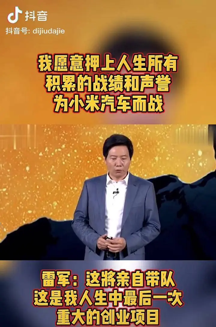 英特尔酷睿2E6300处理器：性能卓越，历史悠久，影响深远  第5张