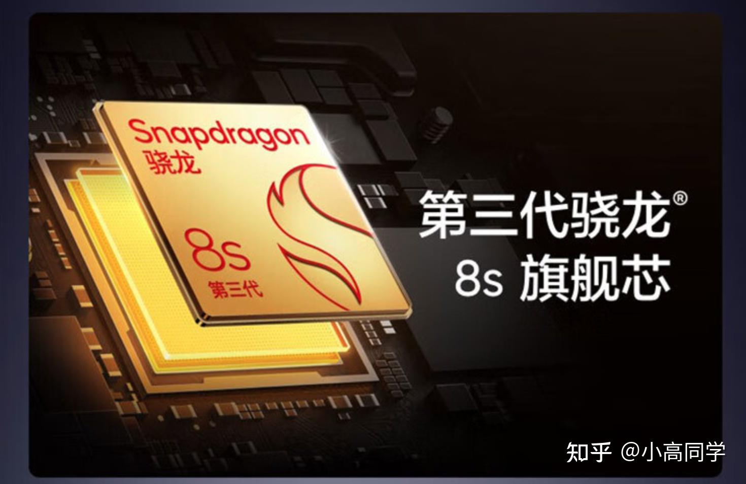 i7-980X 英特尔至强 处理器：科技飞跃的标志，游戏与创作的双重革命  第2张