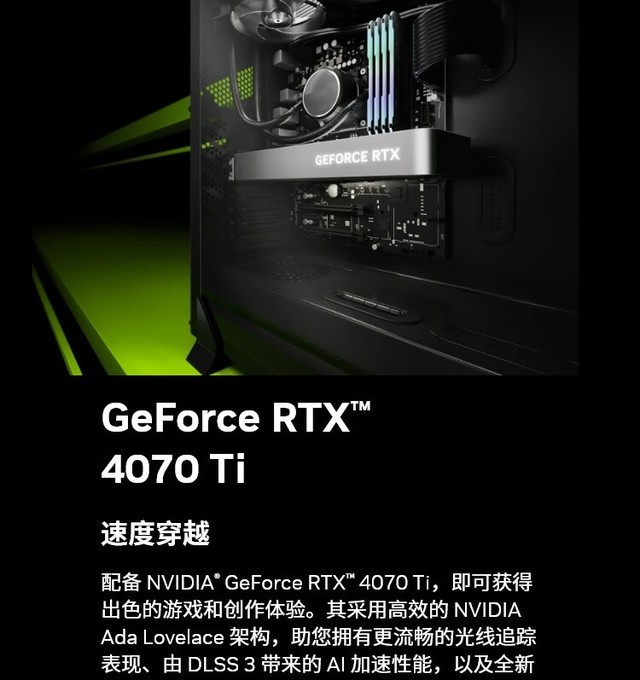 华硕 GT750Ti 显卡（2GB）：资深玩家的得力助手与亲密伙伴  第6张