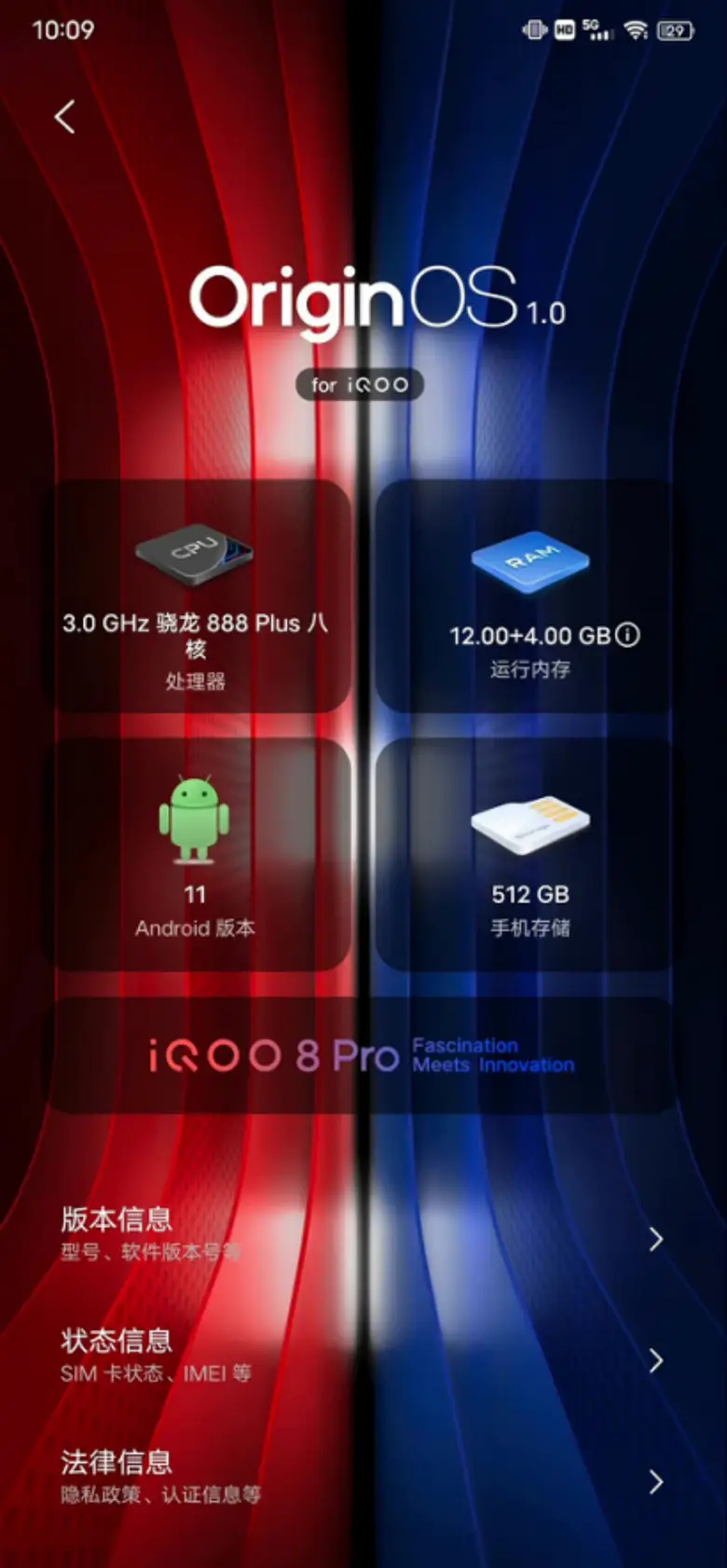 i7-3930K：速度与激情的传奇，带你领略微型芯片的卓越品质  第9张