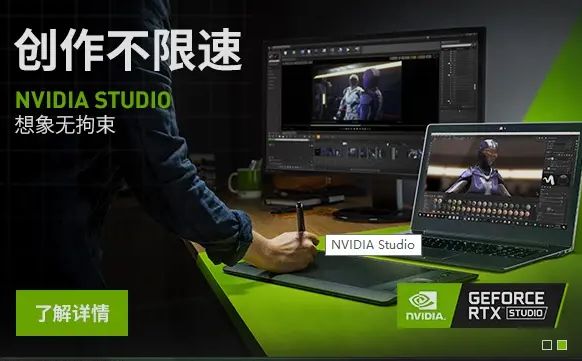 GT730 显卡在视频剪辑领域的前世今生与未来前景  第10张