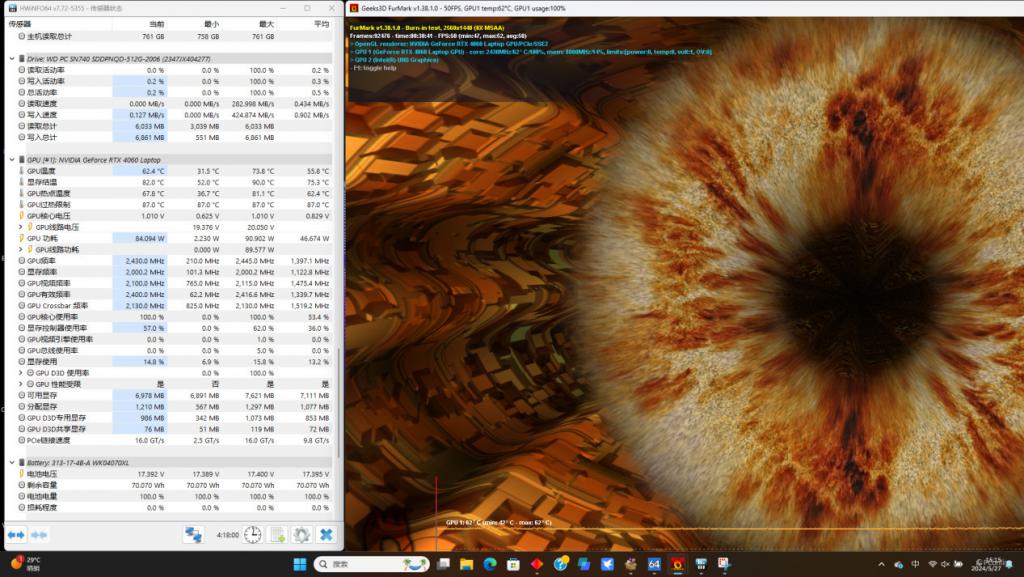 i7-4690K 酷睿 i7-4690K：游戏与生活的完美融合，挖掘微小芯片的无尽潜能  第8张