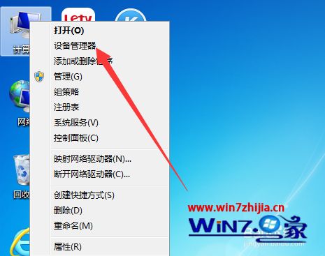 电脑卡顿怎么办？昂达 GT720 显卡驱动故障解决方案