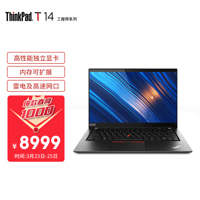 酷睿 i7-10700KF：性能怪兽，速度与激情的完美结合  第9张