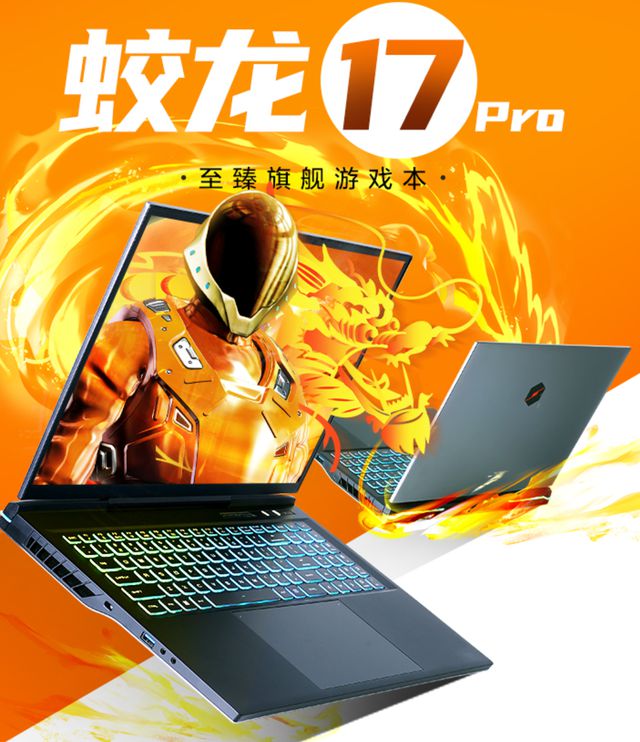 小霸王 GT710 显卡：低价背后的性能真相，游戏玩家需谨慎选择  第6张