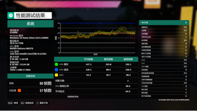 酷睿 i3-7100T：高性能与低耗能的完美结合，节能典范之选  第8张