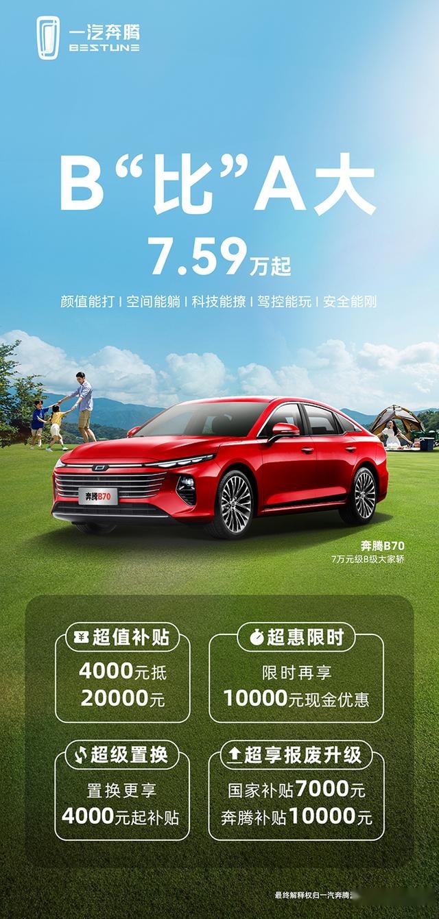 奔腾G4560T 奔腾 G4560T 处理器：性价比之选，性能卓越令人惊叹  第4张