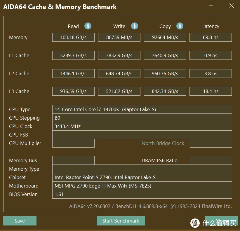 酷睿 i7-13700K：游戏与工作的得力伙伴，性能卓越超乎想象