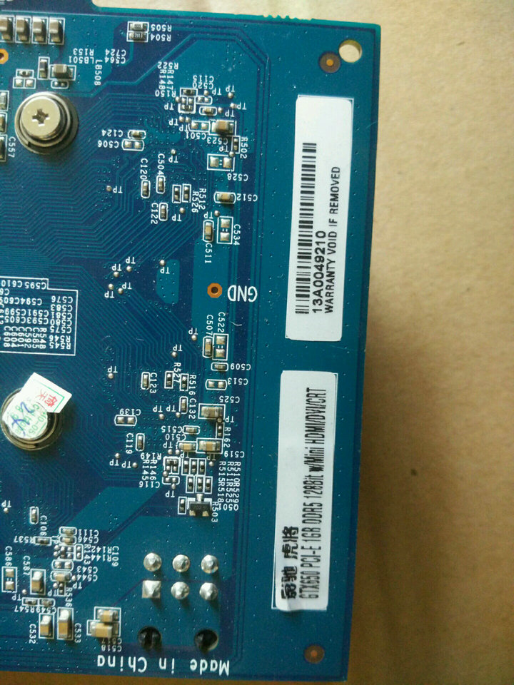 GTX650 显卡是否需要连接电源？一文详解  第4张