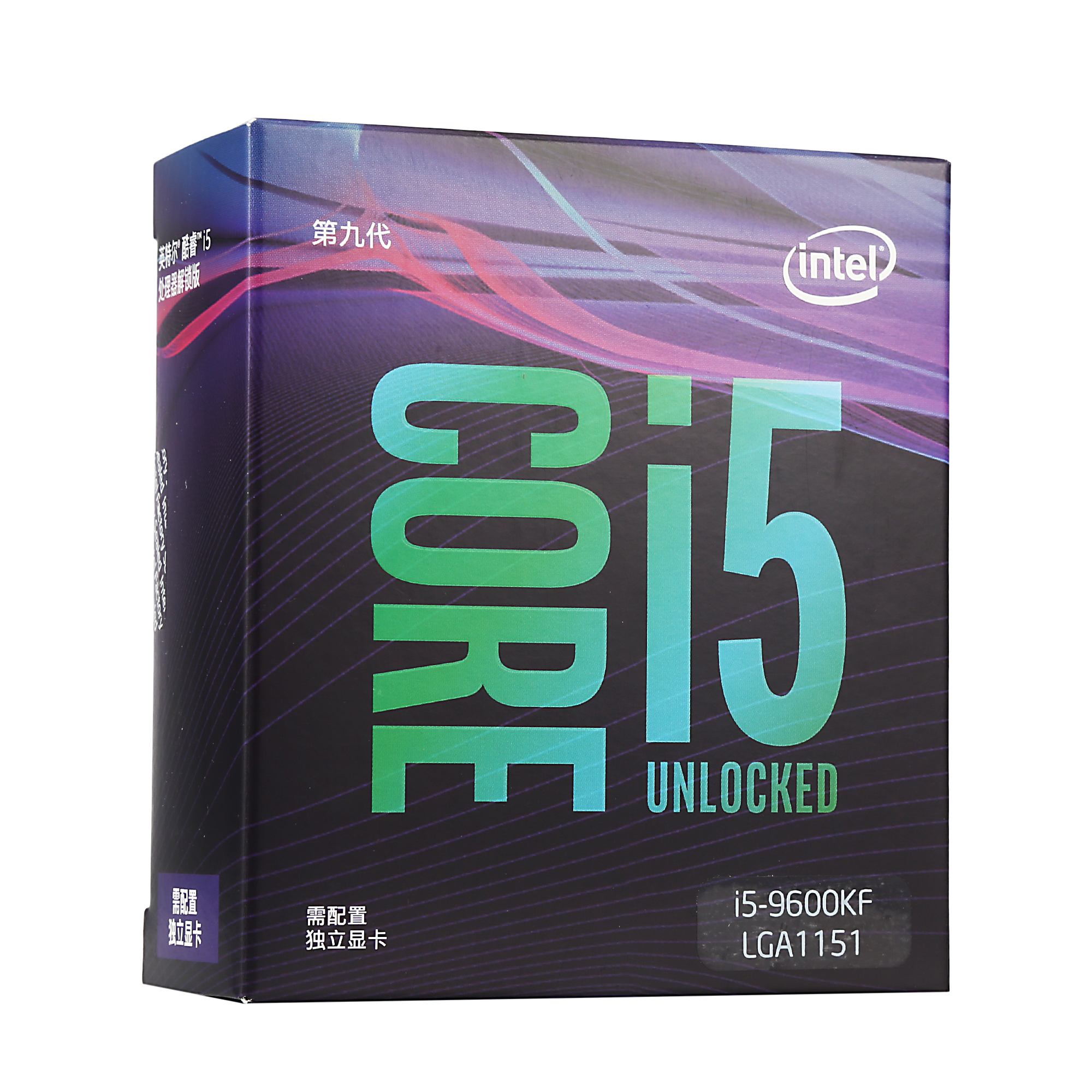 酷睿 i5-9600KF：六核六线程，游戏竞技的得力助手  第7张