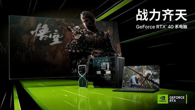 回顾极品飞车 9与 NVIDIA GeForce8800GT 显卡的辉煌历史  第10张