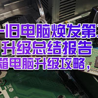 GT1030 显卡的显存容量解析：2GB 虽少但够用  第4张