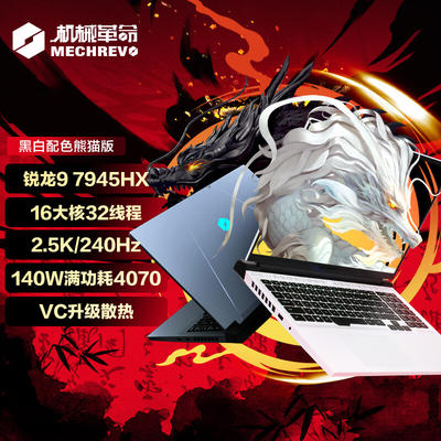 i7-4790K 处理器：游戏体验的巅峰，带来革命性提升  第3张