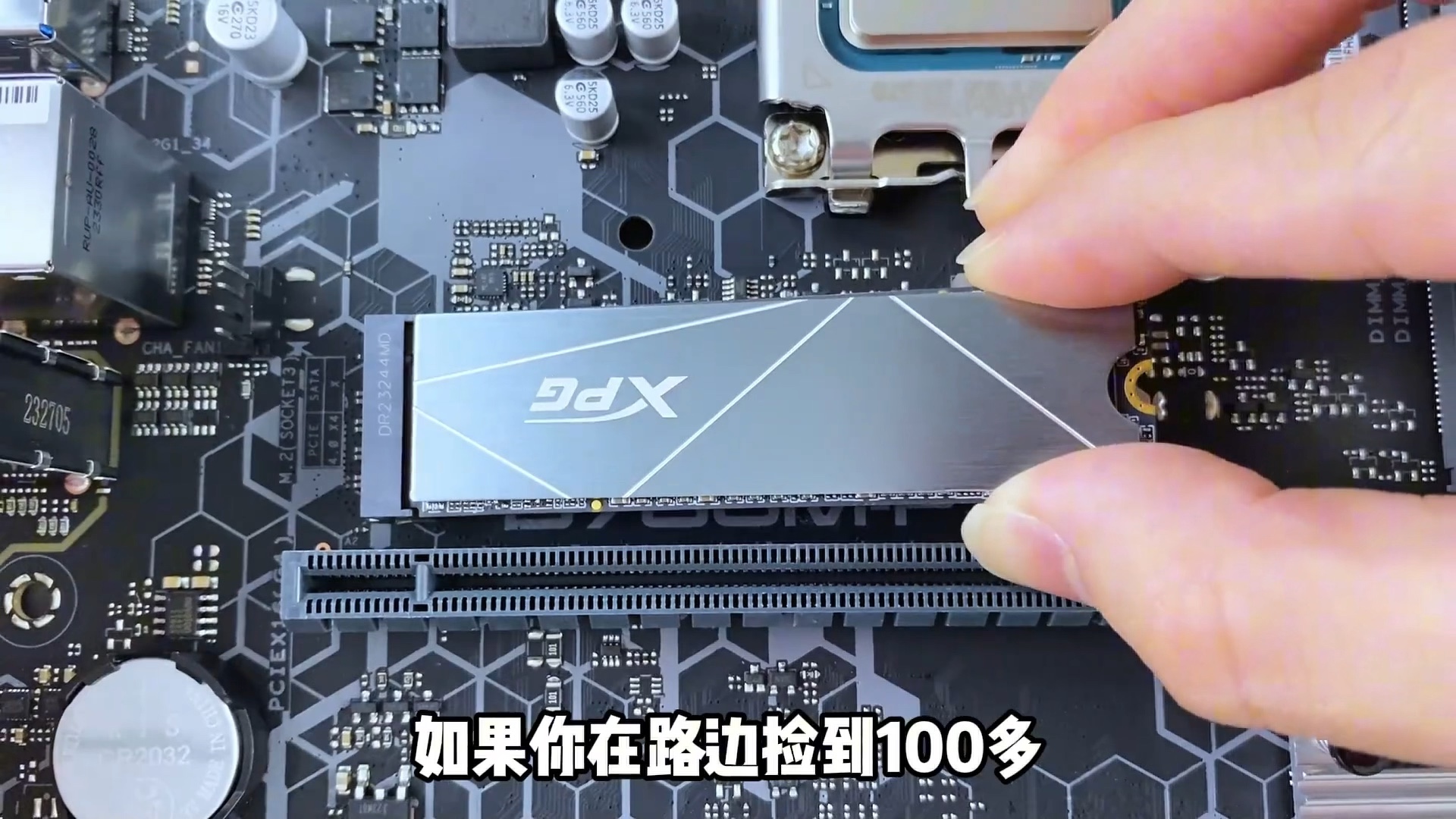 GT1050 显卡：性价比之选，助你畅游主流游戏  第10张