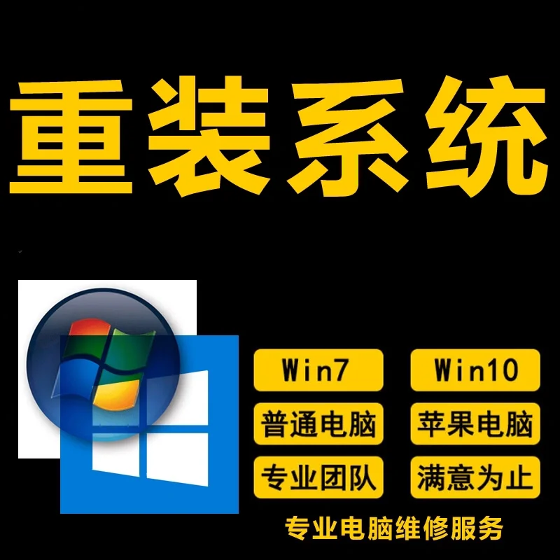 Win10 无法识别 9500GT 显卡，多年战友遭系统嫌弃，令人心痛不已  第3张