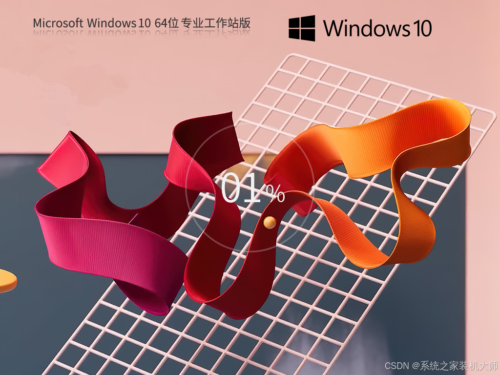 GT600 显卡能否升级至 Windows10 系统？答案在这里  第1张