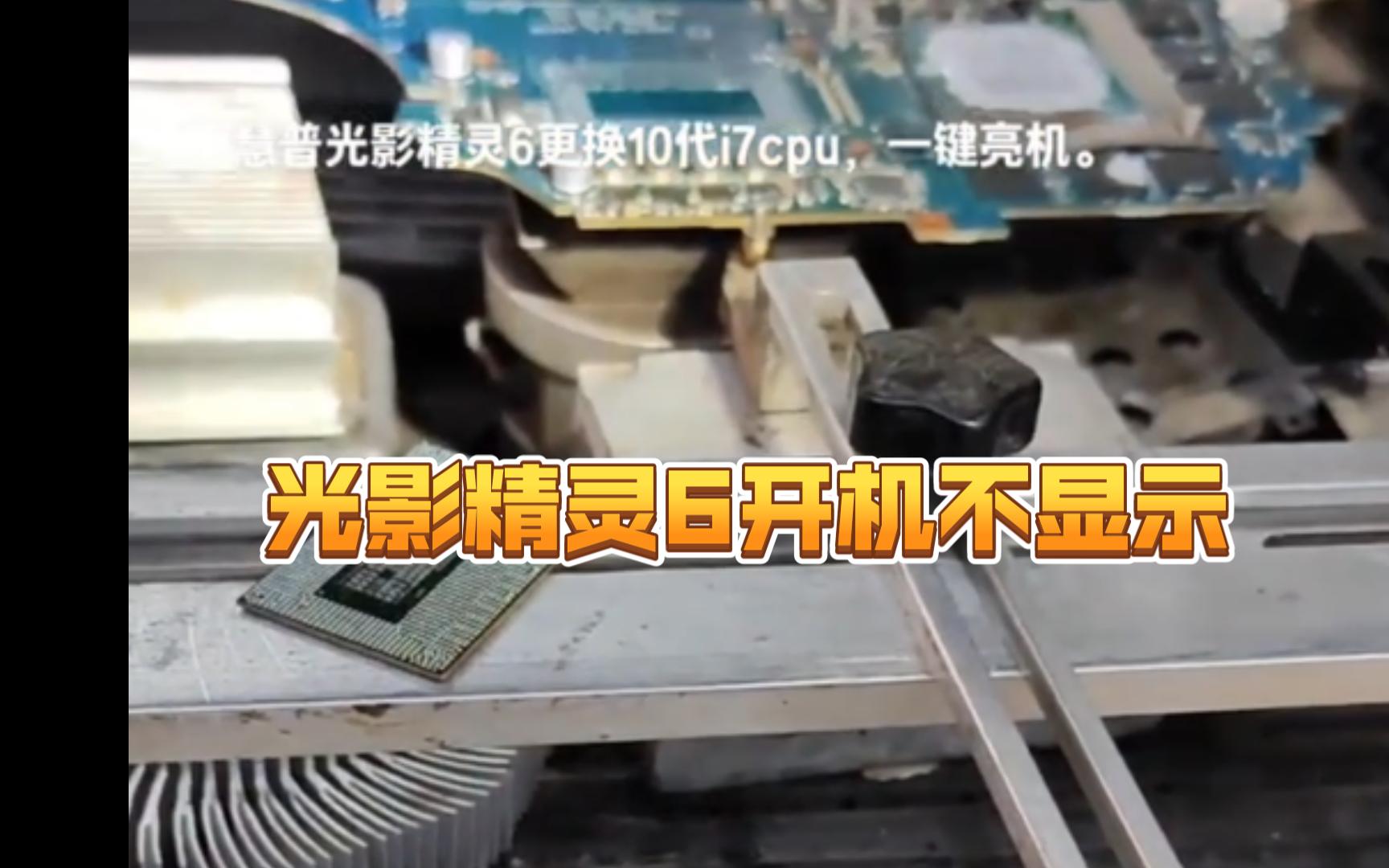 i7-4790K I7-4790K：卓越性能，完美体验，为生活注入无尽活力  第5张