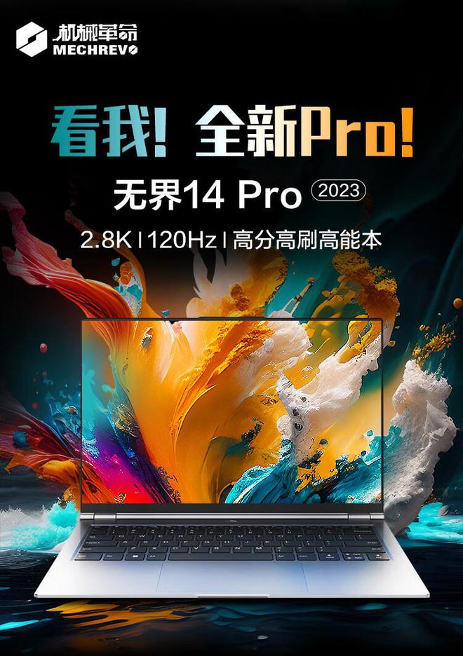 酷睿 i7-10700：卓越性能，引领时代潮流的超级英雄  第5张