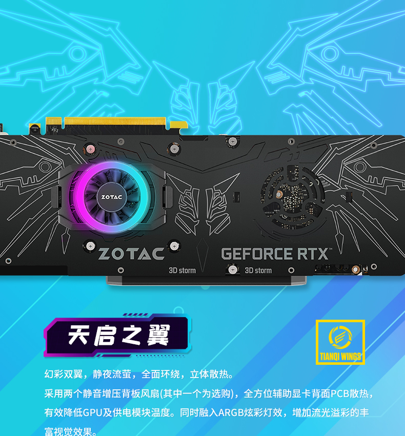 索泰 GT730 4GB 显卡：小巧玲珑性能强，性价比高值得选  第2张